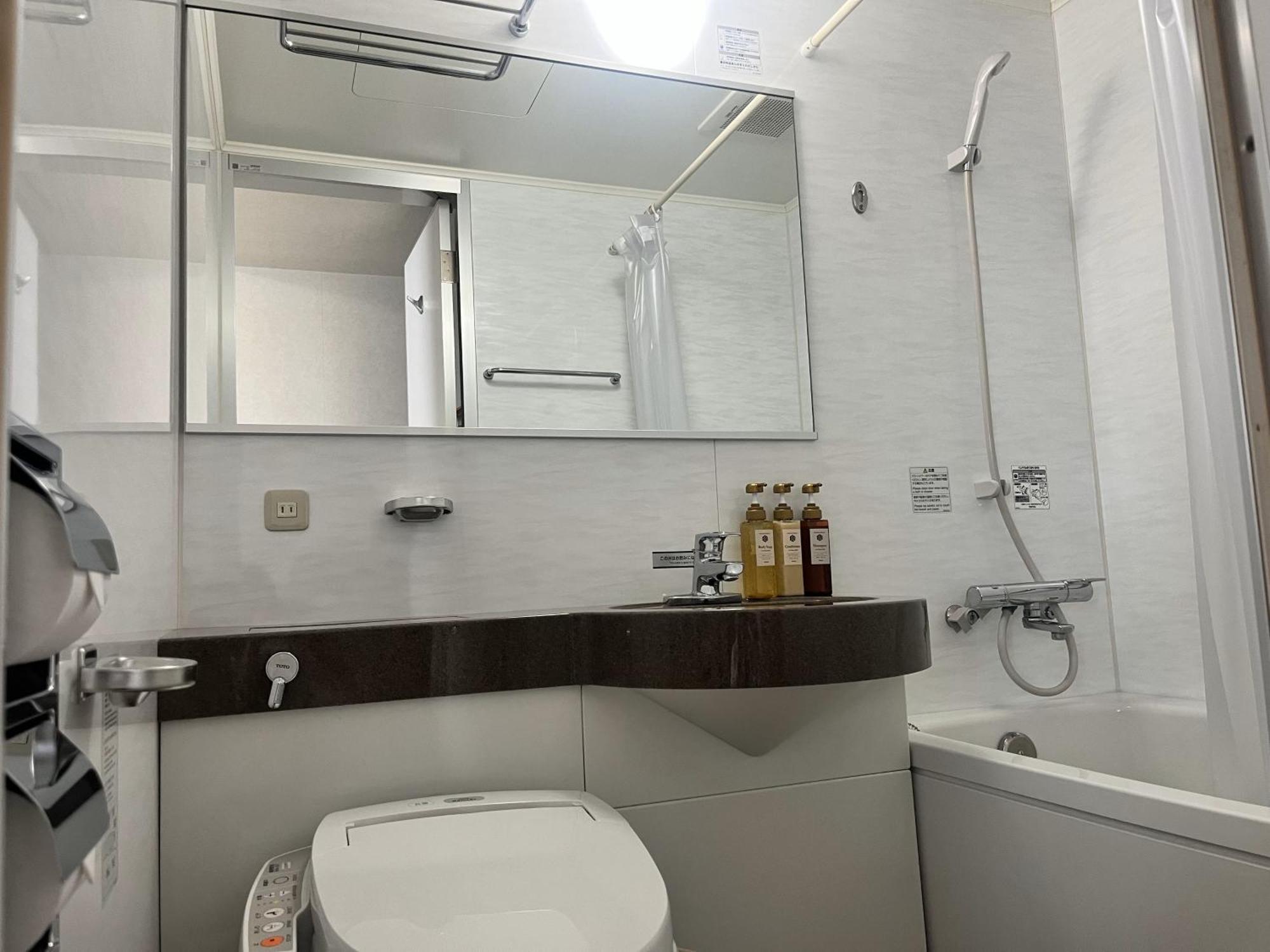 Hotel Alpha-One Kurashiki Zewnętrze zdjęcie