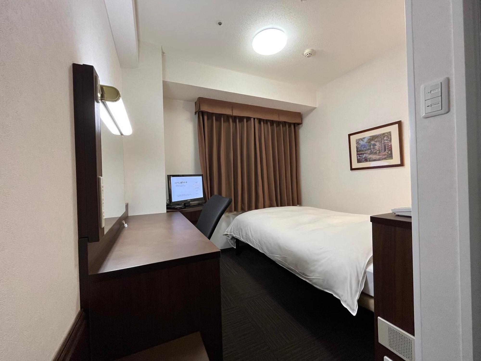 Hotel Alpha-One Kurashiki Zewnętrze zdjęcie